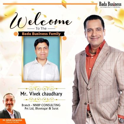 Vivek Chaudhary Profile Picture