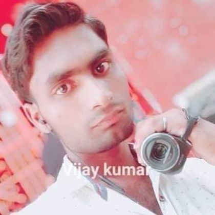 Kumar Vijay Profile Picture