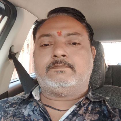 premprakash upadhyay Profile Picture