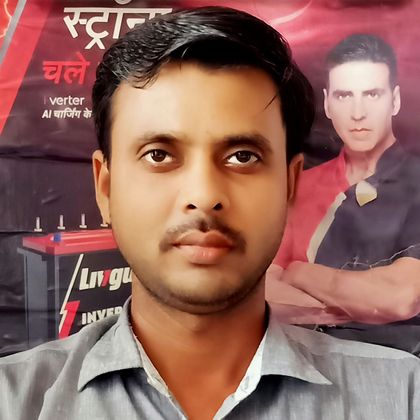 Aashish Jaiswal Profile Picture
