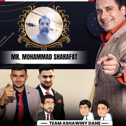 Mohammad Sharafat Profile Picture