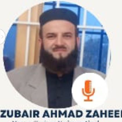 Zubair  Ahmad Zaheer Profile Picture