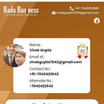 Vivek Gupta Profile Picture