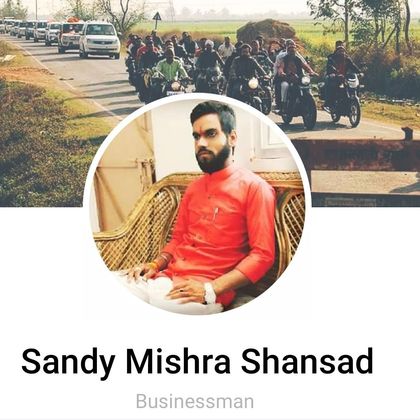Sandy Mishra Shansad Profile Picture