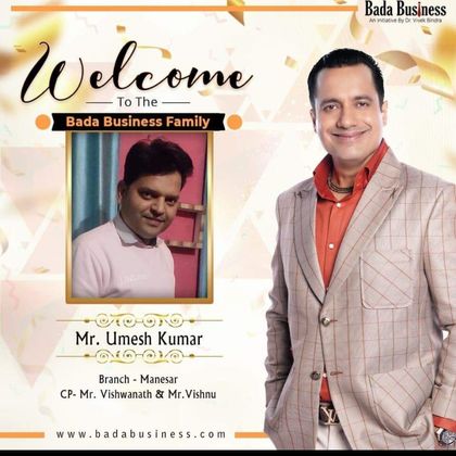 Umesh Kumar Profile Picture