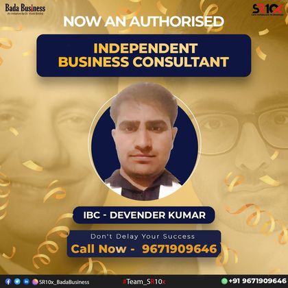 Devender Kumar Profile Picture