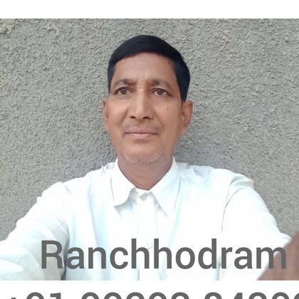 Ranchhod Ram Profile Picture