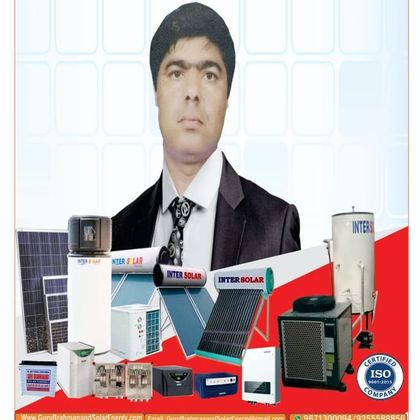 Guru Brahmanand  Solar Energy Profile Picture