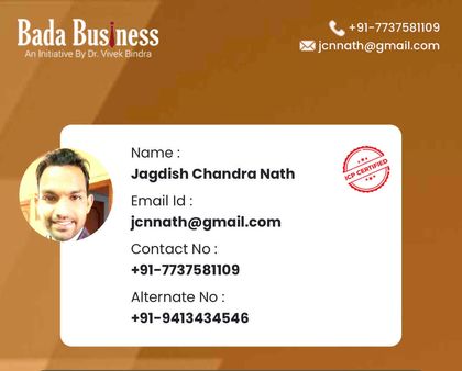 Jagdish  Nath Profile Picture