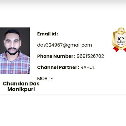 Chandan Das Manikpuri Profile Picture