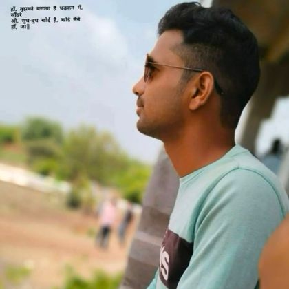 Raju singh Profile Picture