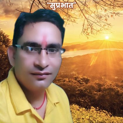 Surendra Kr Singh Profile Picture