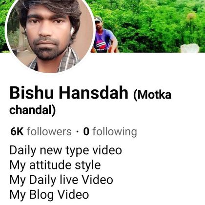 Bishu  Hansdah  Profile Picture