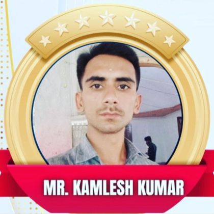 IBC,Kamlesh Kumar Profile Picture
