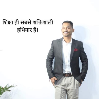 Ashish Sharma Profile Picture