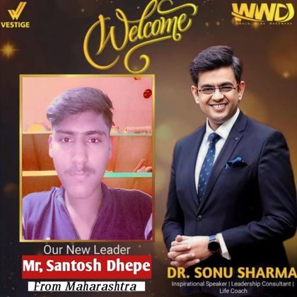 Santosh Dhepe Profile Picture