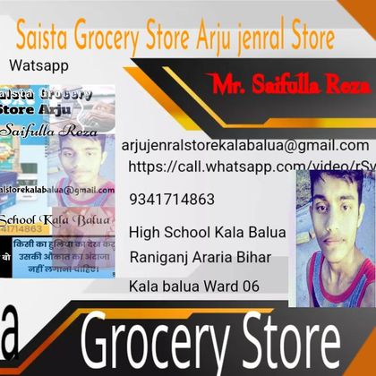 Mr Saifulla Reza  SR Aditing  Profile Picture