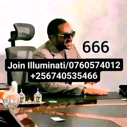 Illuminati AgentCall Profile Picture