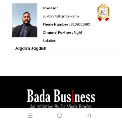 Jagdish Jagdish Profile Picture