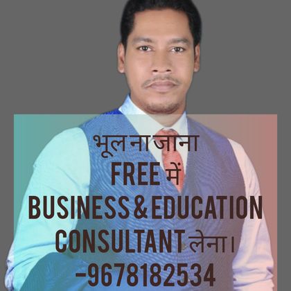 PRAN KRISHNA  DAS -Business Consultant  Profile Picture
