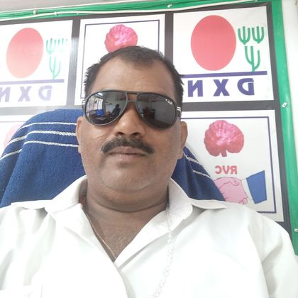 upendra Yadav Profile Picture