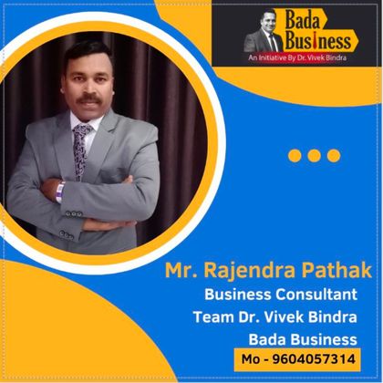 Rajendra  Pathak Profile Picture