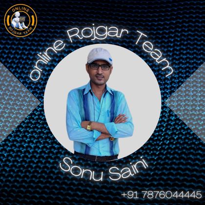 Online  Rojgar Team Profile Picture