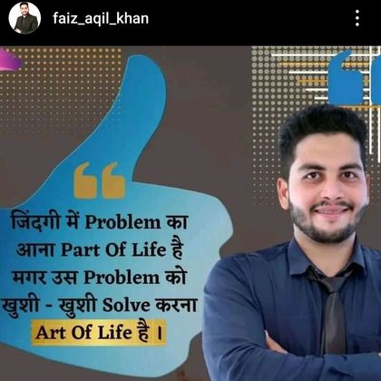 Faiz Aqilkhan Profile Picture