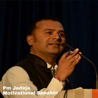 PM Jadeja Profile Picture